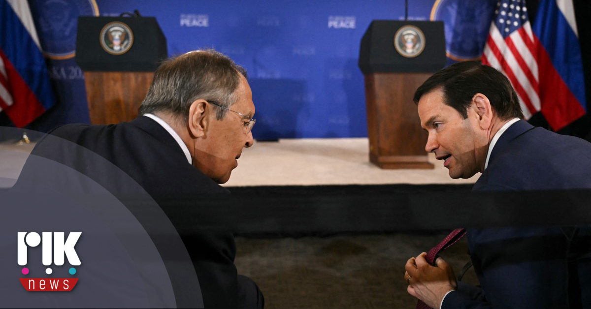 Ετοιμότητα να συναντηθεί με τον Αμερικανό ομόλογό του εξέφρασε ο υπουργός Εξωτερικών της Ρωσίας