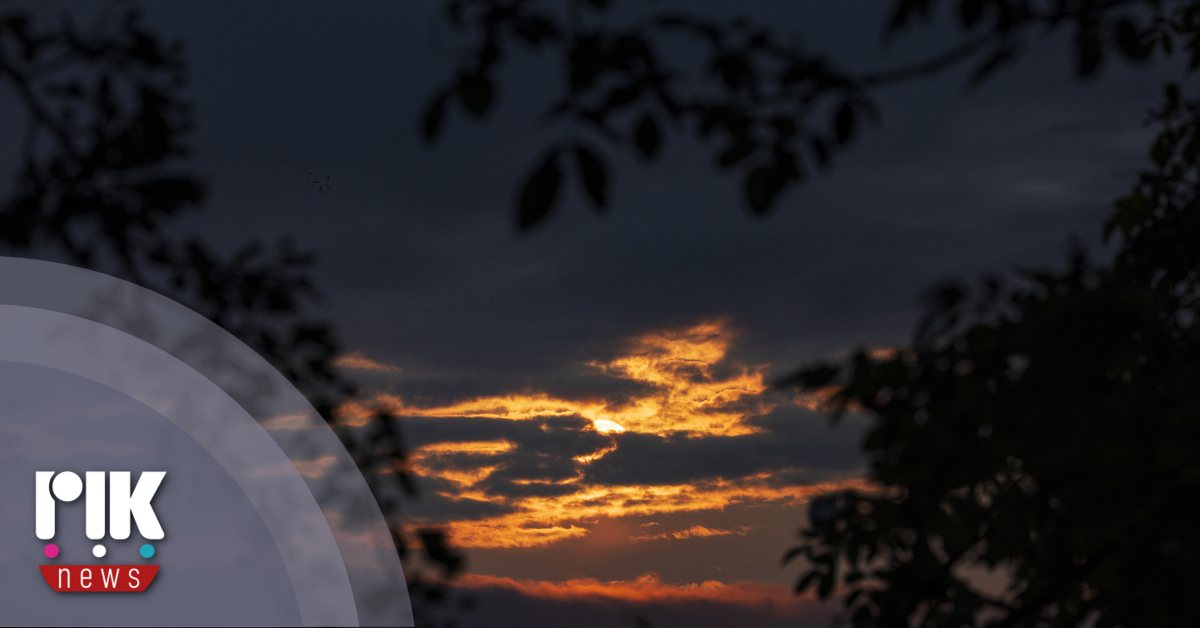 Τμήμα Μετεωρολογίας – 3ο Δελτίο Καιρού 09/11/25