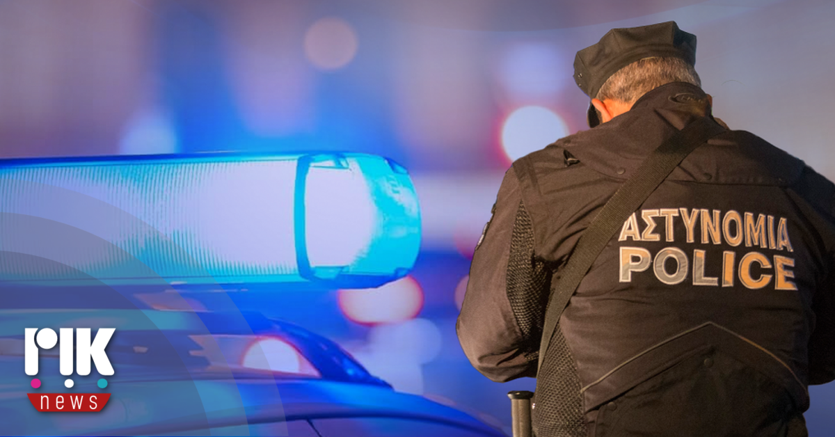 Θάνατος 30χρονης στην Γερμασόγεια: Υπόθεση φόνου εκ προμελέτης διερευνά η αστυνομία