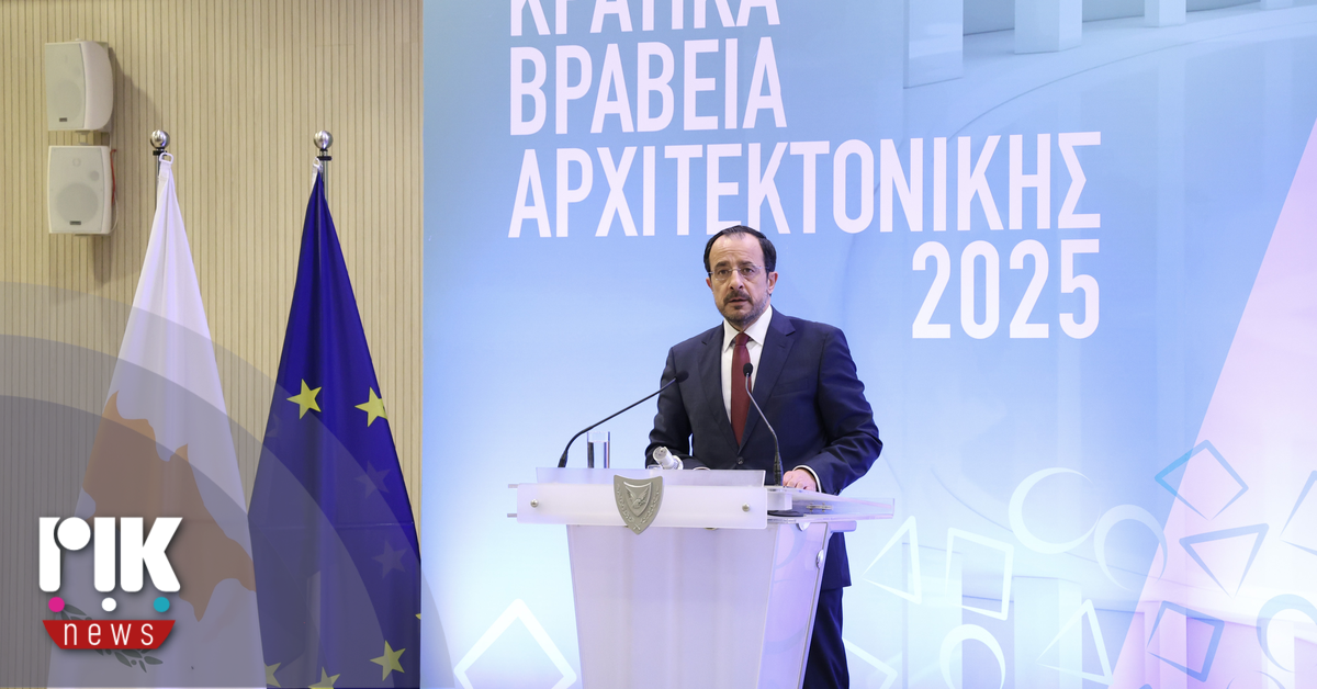 Συμβολή στο στεγαστικό από μεταρρύθμιση τομέα αδειοδότησης, είπε ο Πρόεδρος