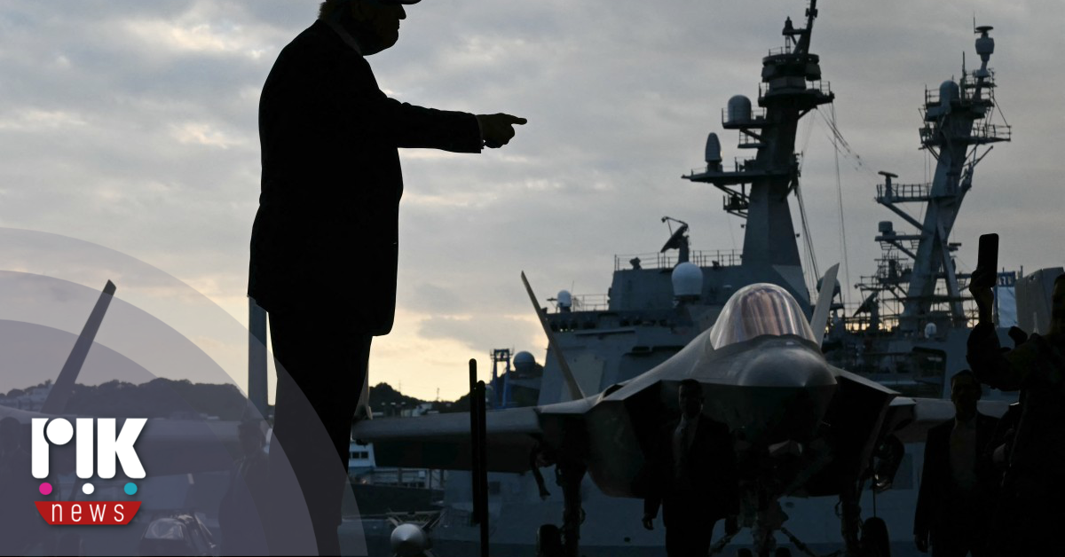 Στο κόκκινο η ένταση ΗΠΑ – Βενεζουέλας – Αμερικανικό αεροπλανοφόρο στα ανοικτά της Λατινικής Αμερικής