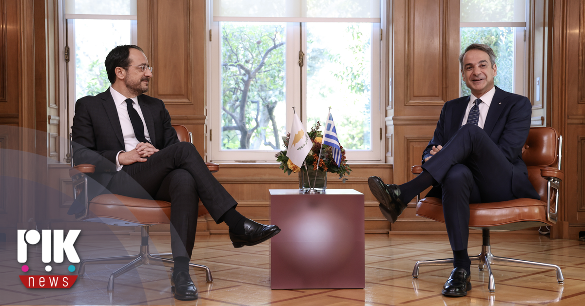 Σε εξέλιξη η 3η Διακυβερνητική Σύνοδος Κύπρου – Ελλάδας