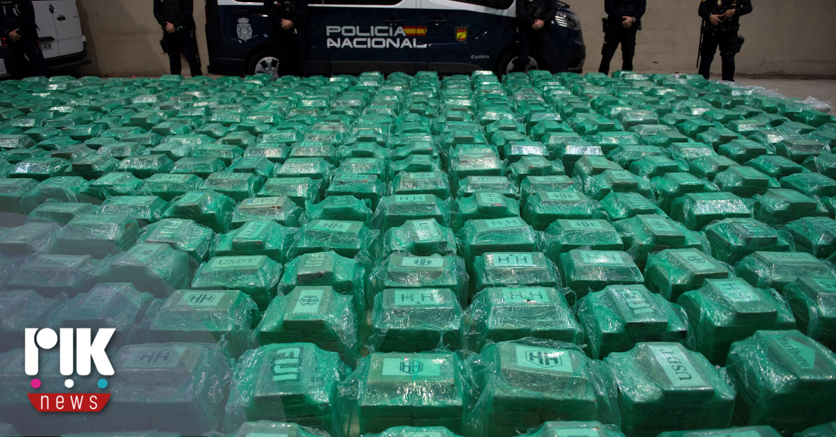 Εξαρθρώθηκε δίκτυο που μετέφερε ναρκωτικά με drones μεταξύ Μαρόκου και Ισπανίας