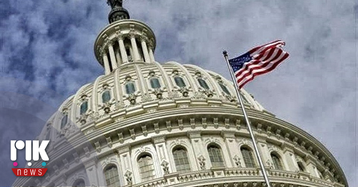 ΗΠΑ: Αναμένεται ψήφιση νομοσχεδίου στη Βουλή για τον τερματισμό του shutdown – Ο Τραμπ έτοιμος να υπογράψει