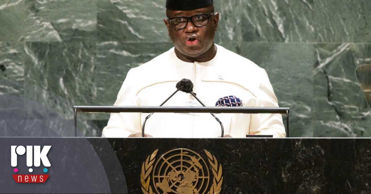 Επίσημη επίσκεψη στην Κύπρο πραγματοποιεί ο Πρόεδρος της Σιέρρα Λεόνε