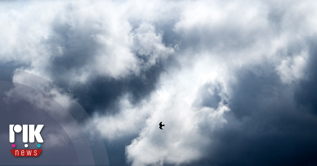 Τμήμα Μετεωρολογίας – 2ο Δελτίο Καιρού 13/11/25