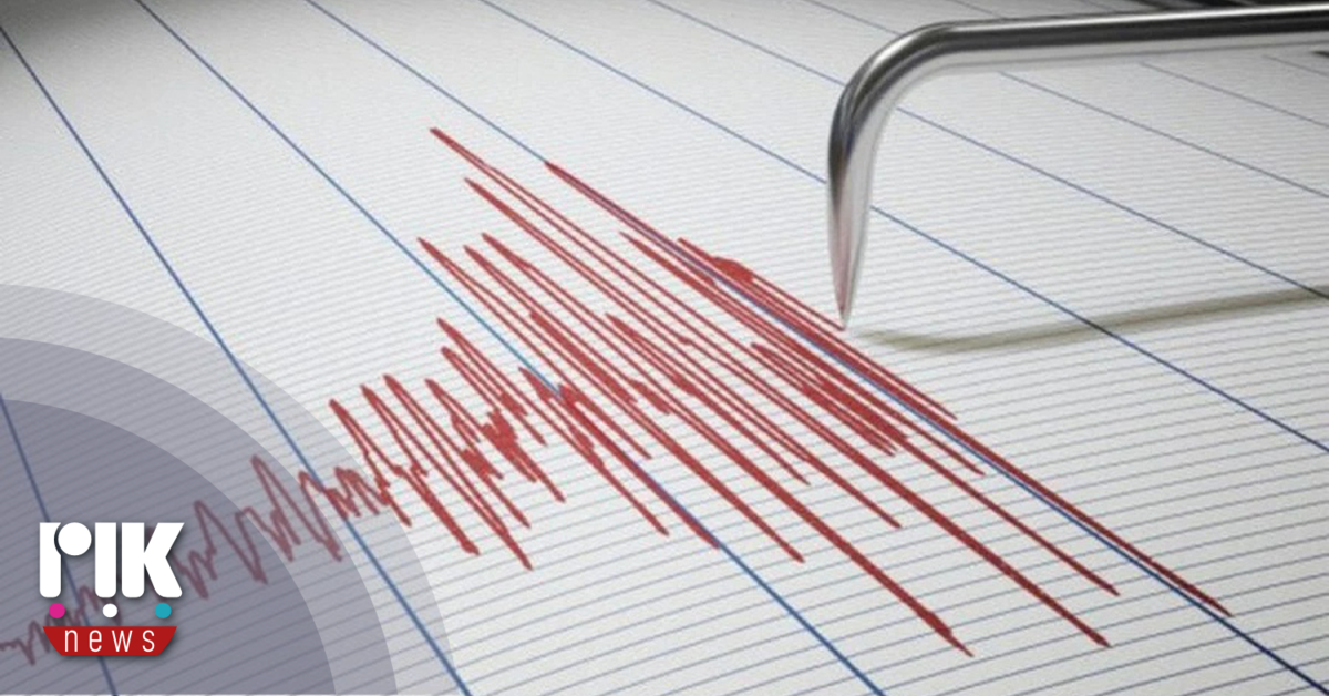 Νέος σεισμός 4,5 Ρίχτερ στην περιοχή της Κύπρου