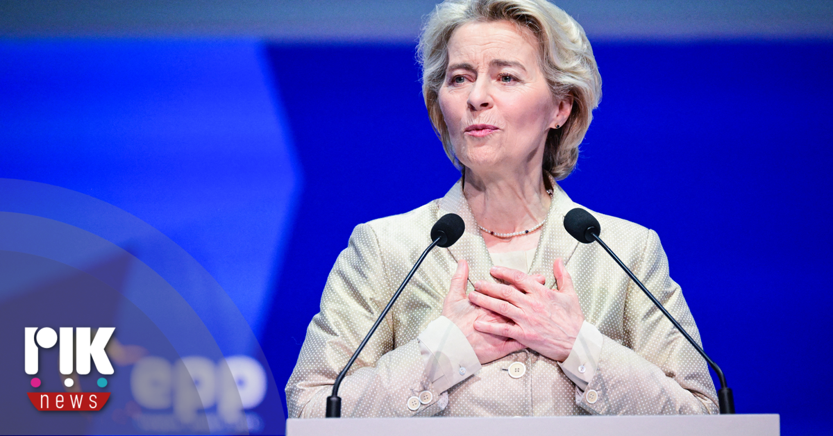 Ούρσουλα: «Είναι μονόδρομος η αξιοποίηση της περιουσίας της Ρωσίας για στήριξη Ουκρανίας»