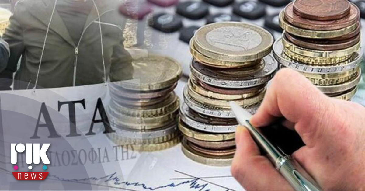 Υπογράφεται στο Προεδρικό καταρχήν συμφωνία για την ΑΤΑ -Δηλώσεις Προέδρου…