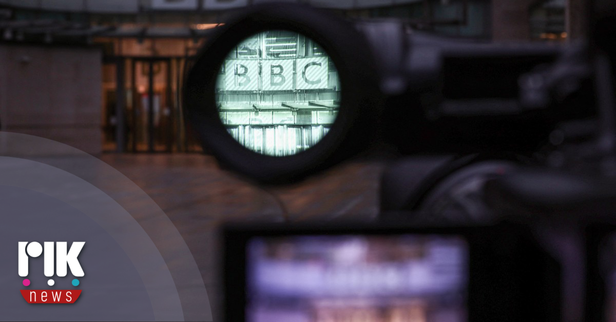 Το BBC ετοιμάζεται να ζητήσει συγγνώμη από τον Ντόναλντ Τραμπ