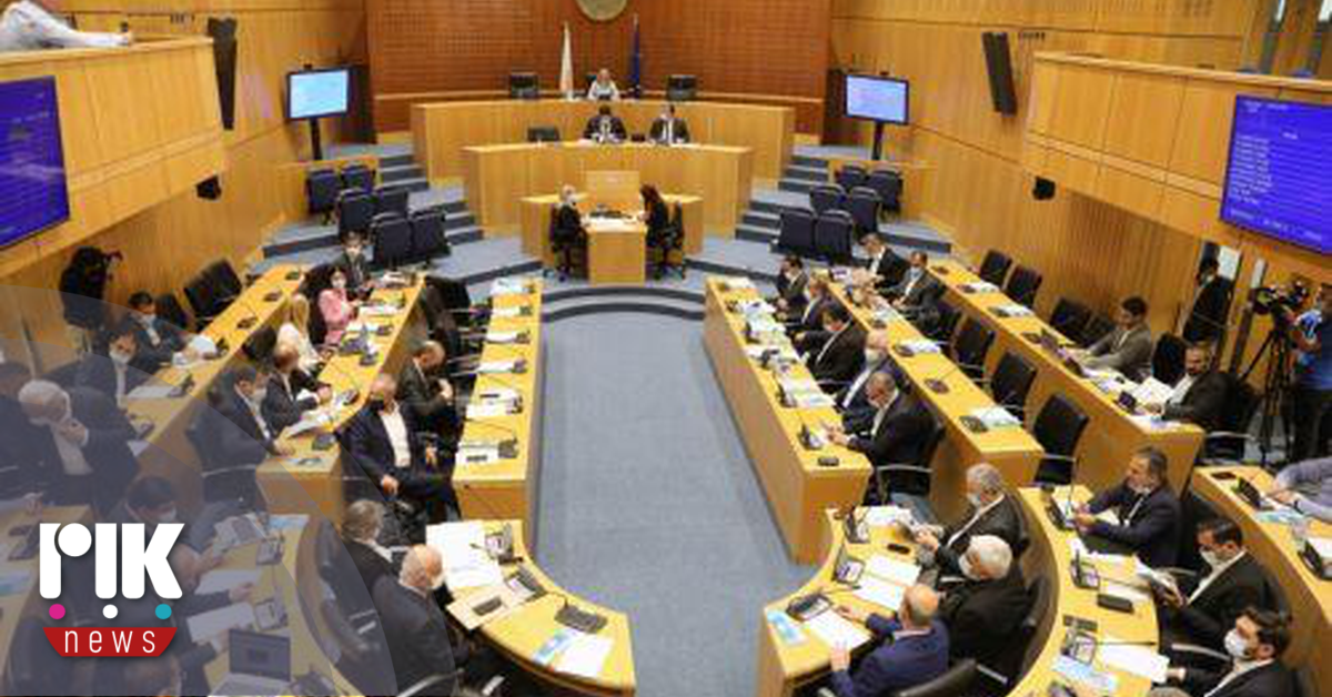 Βουλή: Καταδίκη παράνομης ανακήρυξης ψευδοκράτους