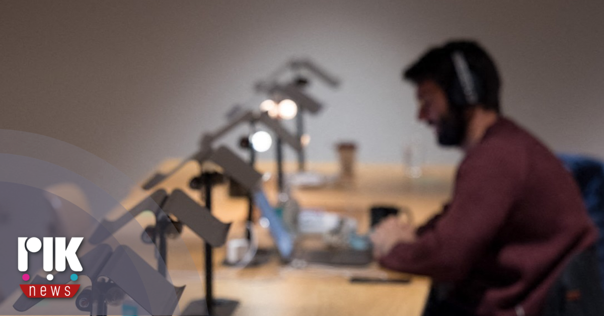 Εγκρίθηκε από τη Βουλή η τηλεργασία στο Δημόσιο