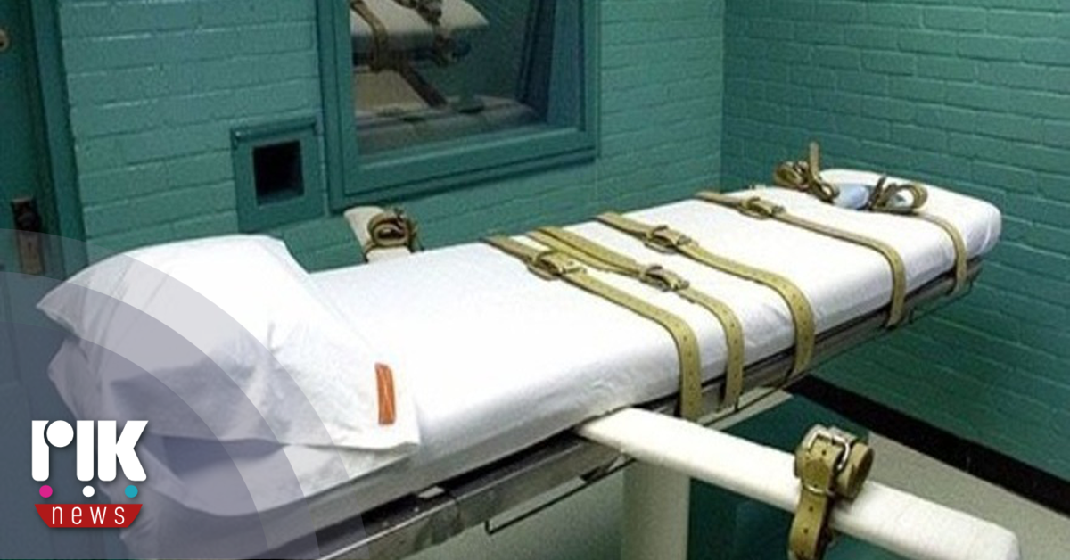 ΗΠΑ: Εκτέλεση θανατοποινίτη στην Φλόριντα