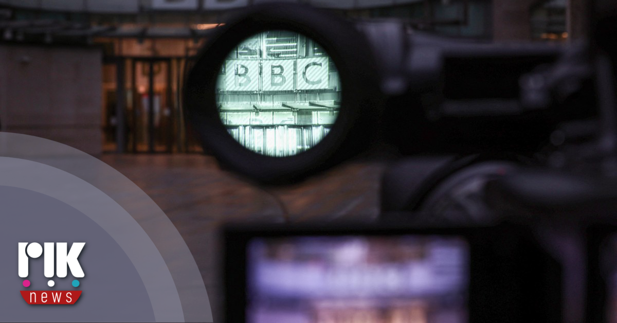 Το BBC ζήτησε επίσημα συγγνώμη από τον Τραμπ