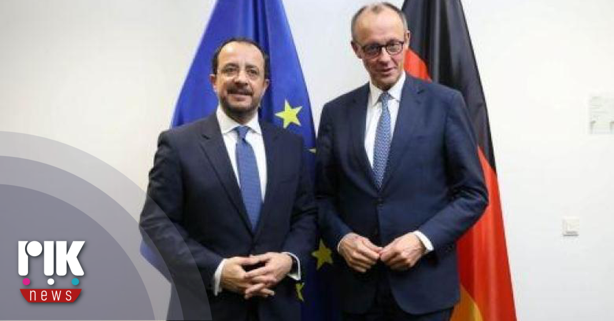 Σήμερα η συνάντηση Χριστοδουλίδη-Μερτς στο Βερολίνο