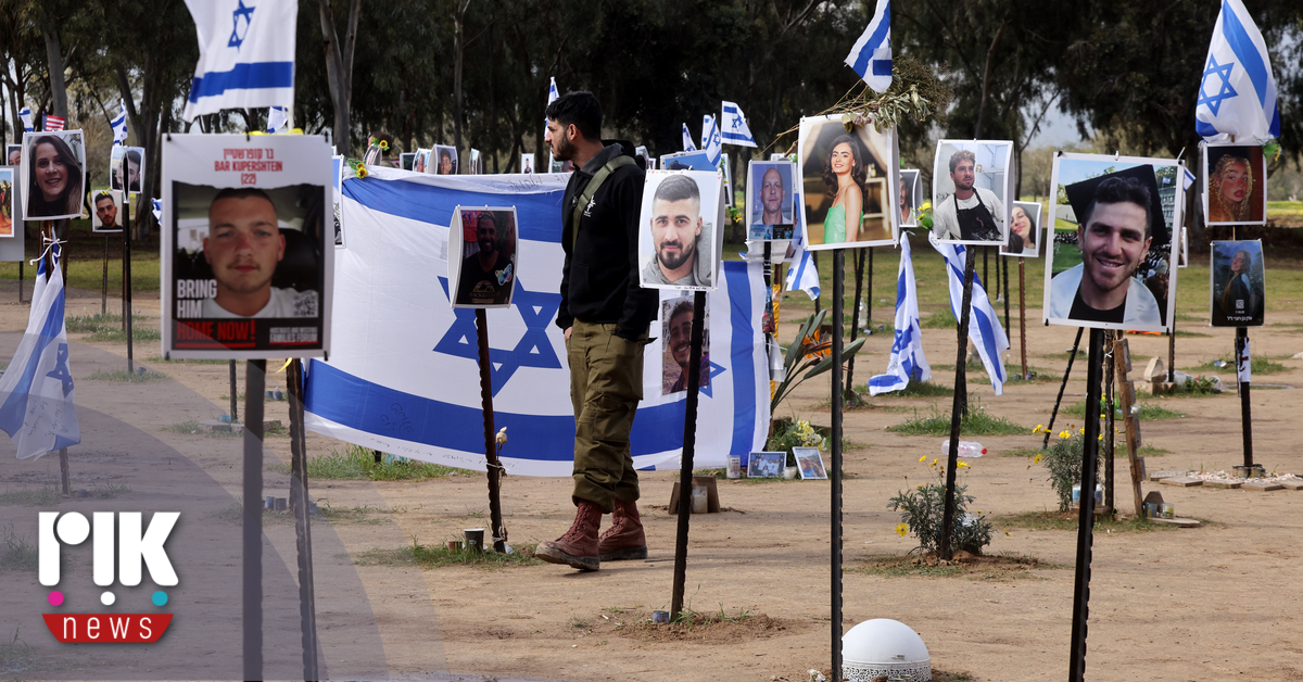 Γάζα: Ο ισραηλινός στρατός παρέλαβε άλλο ένα φέρετρο με λείψανα ομήρου