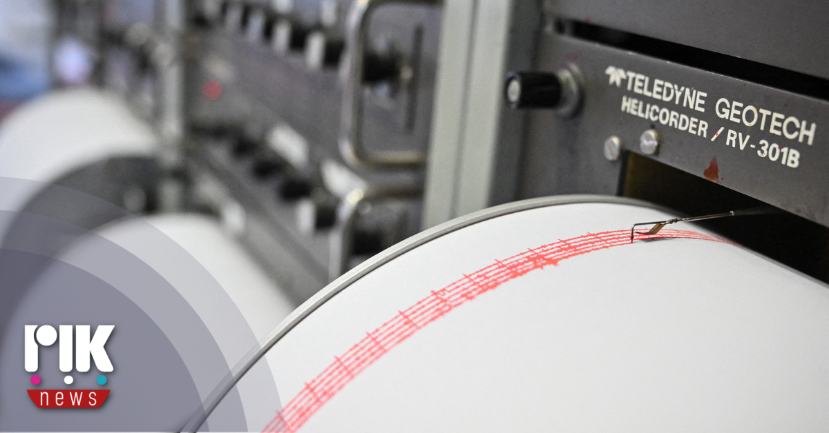 Καθησυχαστικό το Τμήμα Γεωλογικής Επισκόπησης για τη μετασεισμική ακολουθία