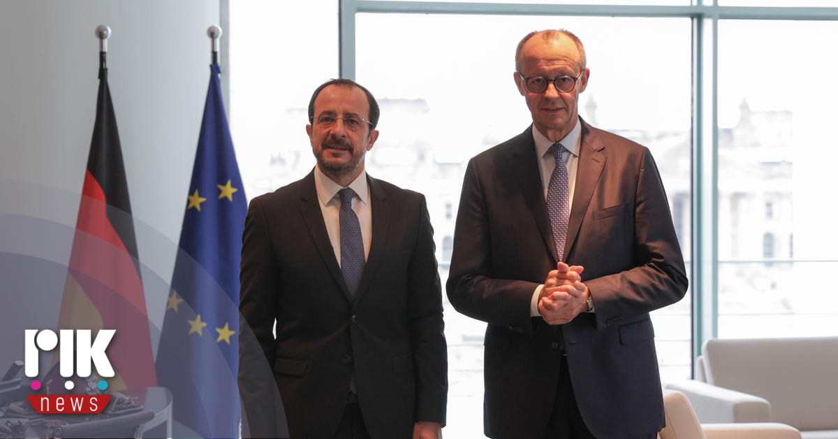 Συνάντηση Μερτς – Χριστοδουλίδη στη Γερμανία-Συγκεκριμένη πρόταση υπέβαλε στον Καγκελάριο ο Πρόεδρος