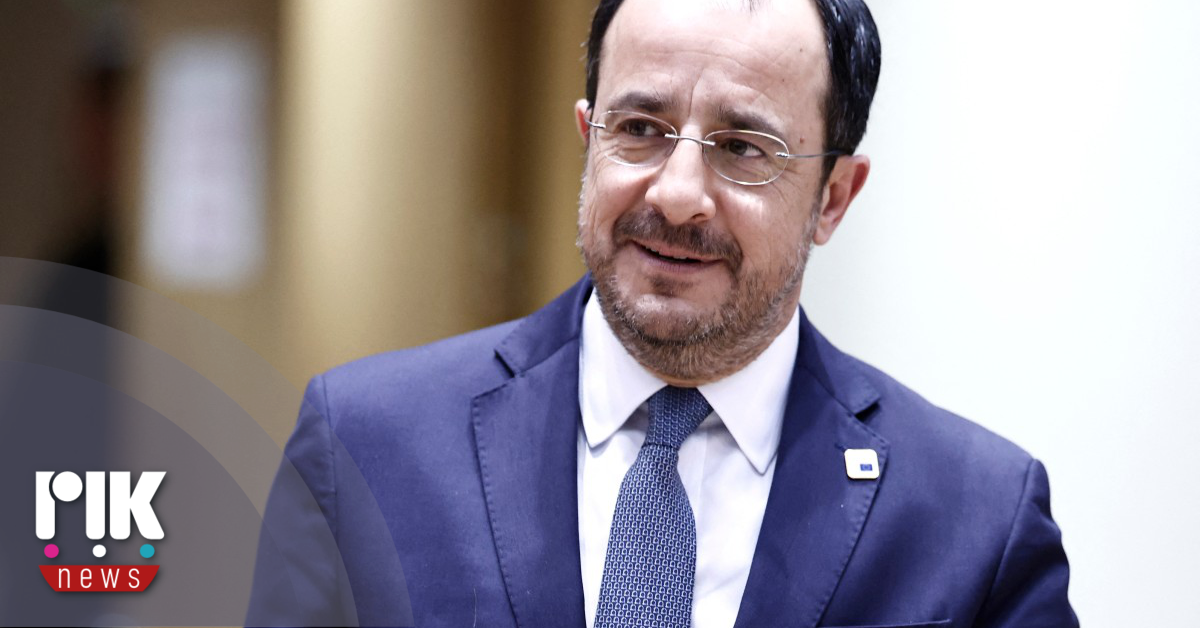 Πρ. Χριστοδουλίδης: Η αναβάθμιση από τους S&P σηματοδοτεί την είσοδο της χώρας σε πορεία ενισχυμένης δυναμικής