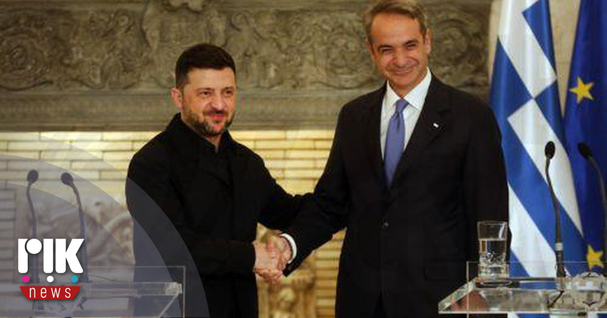 Υπεγράφη ενεργειακή συμφωνία στην παρουσία Μητσοτάκη-Ζελένσκι στην Αθήνα