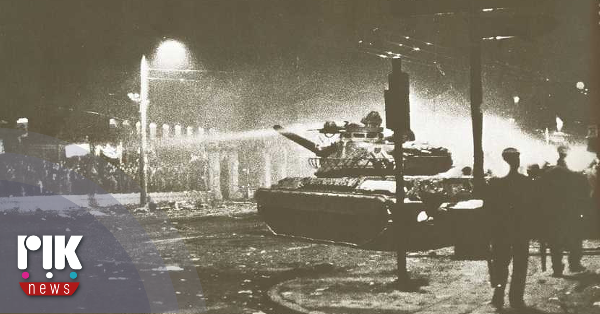 52 χρόνια από την εξέγερση του Πολυτεχνείου