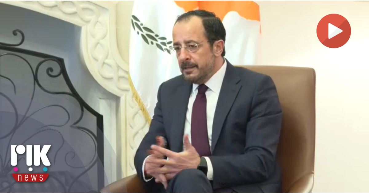 [ΒΙΝΤΕΟ] Πρόεδρος: Δεν θα χαθεί ούτε ένα ευρώ στο θέμα της εκπαιδευτικής μεταρρύθμισης