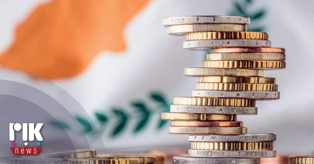 Ικανοποιημένος ο Κεραυνός από οικονομικές προβλέψεις Κομισιόν για την Κύπρο