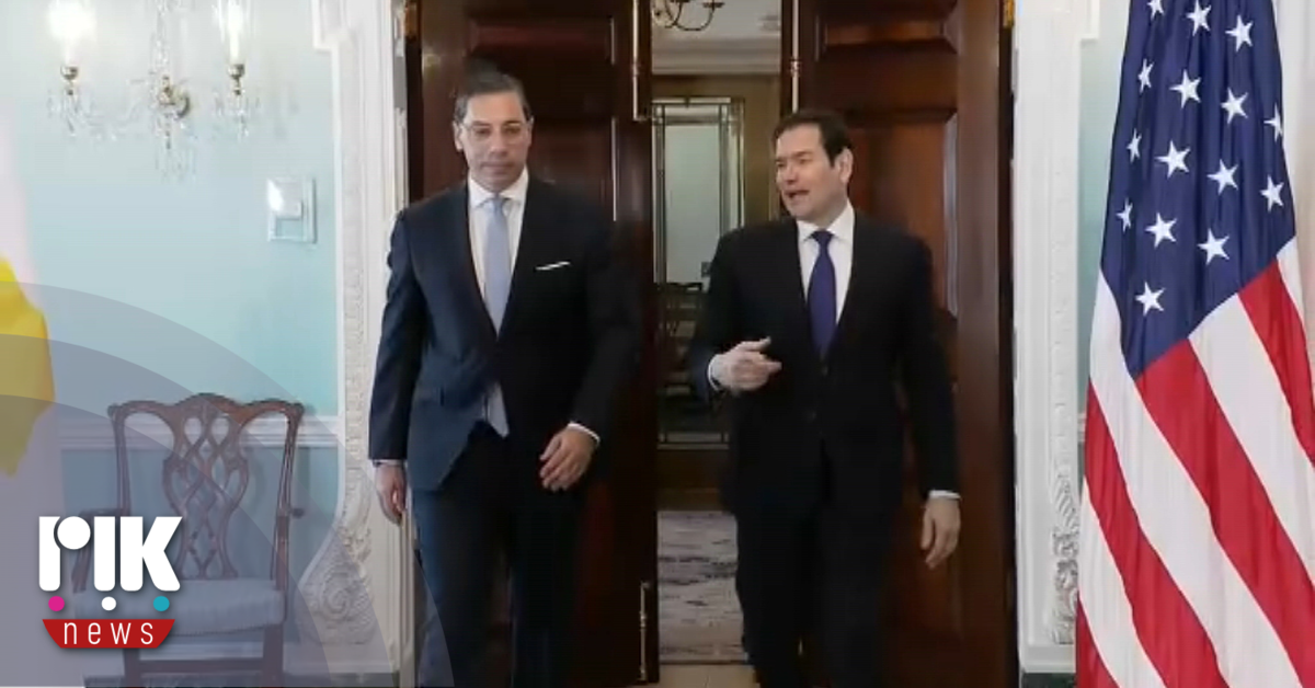 Διμερείς σχέσεις, Κυπριακό και Προεδρία στη συνάντηση Κόμπου -Ρούμπιο