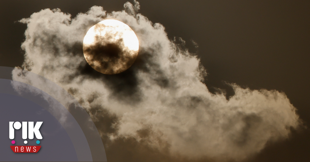 Τμήμα Μετεωρολογίας -3ο Δελτίο Καιρού 18/11/2025