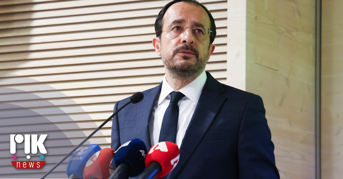 Προσδοκία να υπάρξουν θετικά αποτελέσματα σε συνάντηση με Έρχιουρμαν, εκφράζει ο Πρόεδρος