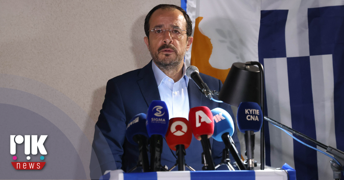 Προσδοκία να υπάρξουν θετικά αποτελέσματα στη συνάντηση με Έρχιουρμαν, εκφράζει ο Πρόεδρος