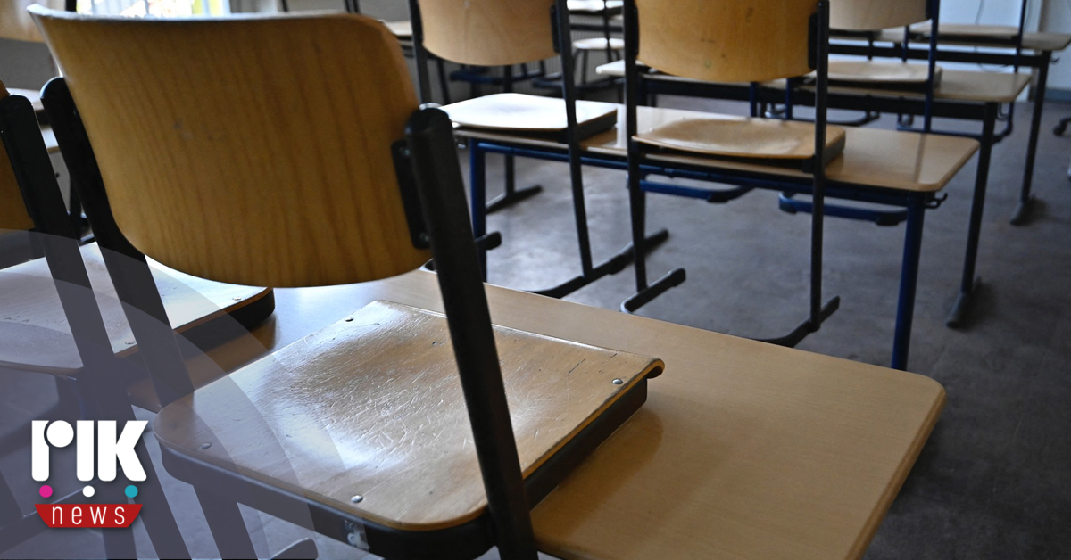 Αναστάτωση στην παιδεία -Αφορμή το σύστημα αξιολόγησης των εκπαιδευτικών