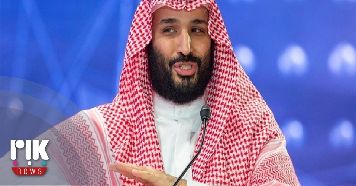 Πρόθυμος να αναγνωρίσει το Ισραήλ ο διάδοχος του θρόνου της Σαουδικής Αραβίας