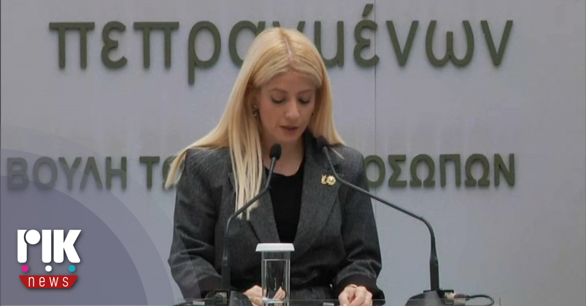 Το έργο της Βουλής το 2025: Όσα έγιναν σε 628 συνεδρίες Επιτροπών και 36 Ολομέλειες