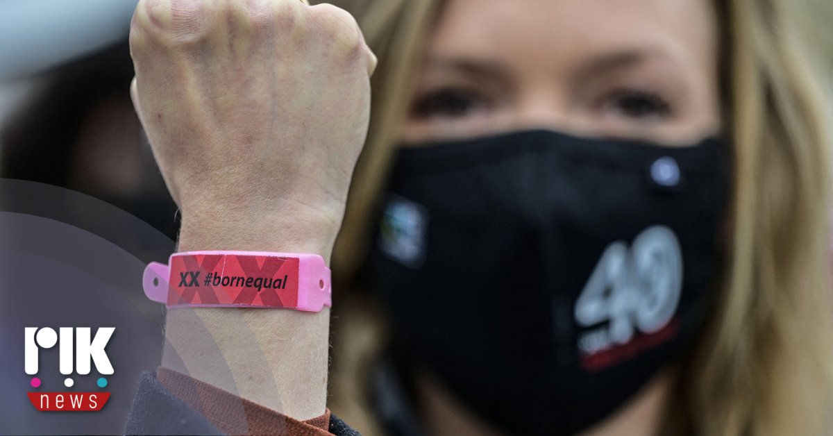 Γερμανία: "Βραχιολάκια" για τους δράστες ενδοοικογενειακής βίας