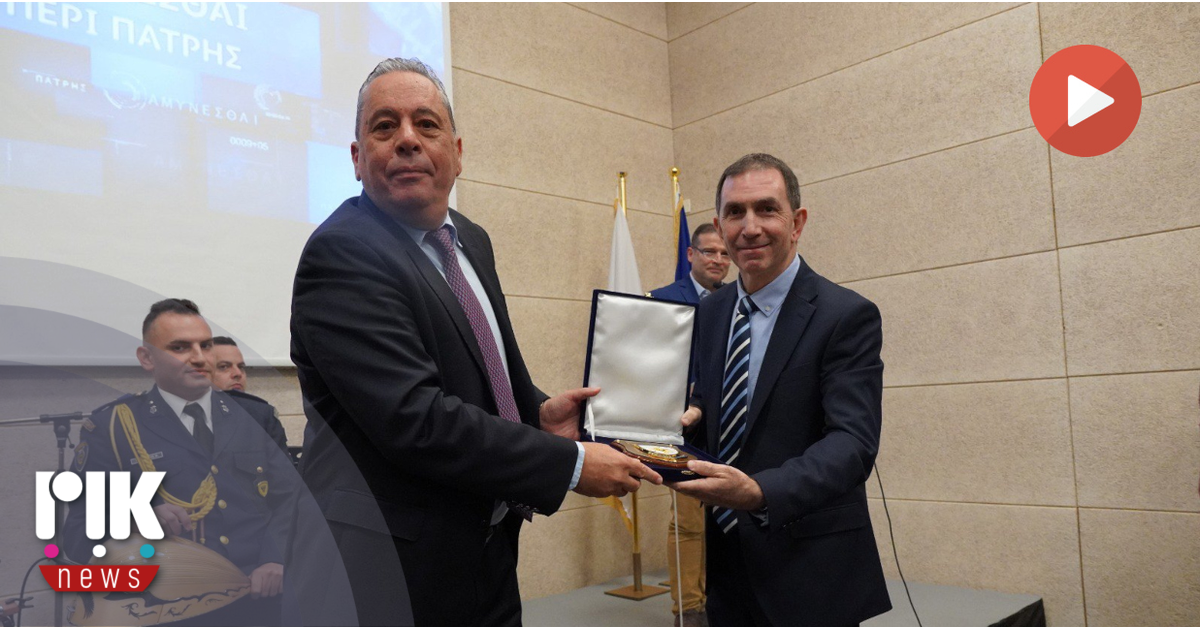 ΡΙΚ και Υπουργείο Άμυνας τίμησαν τα 25 χρόνια της εκπομπής «Αμύνεσθαι Περί Πάρτης»