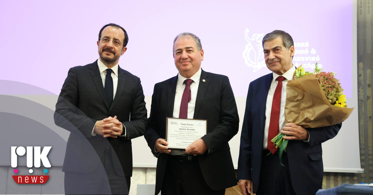 Τη δημιουργία Υφυπουργείου Ανάπτυξης και Ανταγωνιστικότητας ζητά ο Σύνδεσμος Μεγάλων Αναπτύξεων