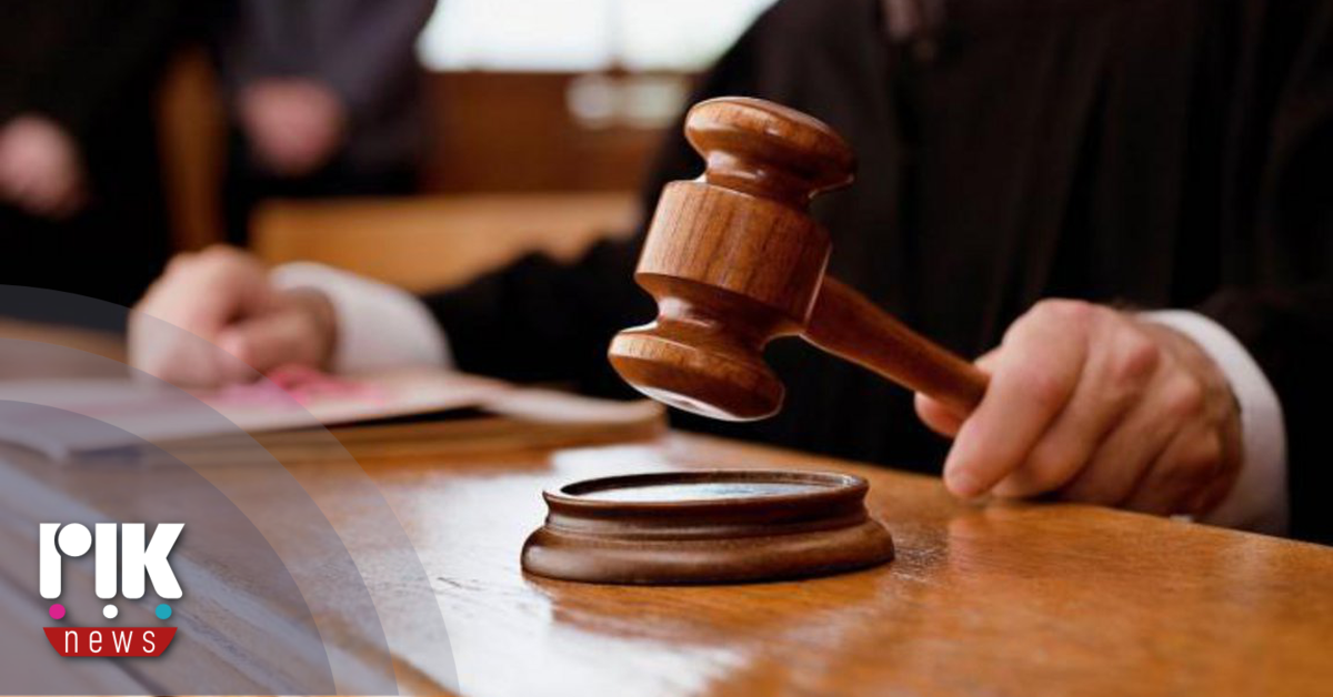 Ισπανία: Ένοχος για παραβίαση του δικαστικού απορρήτου ο γενικός εισαγγελέας