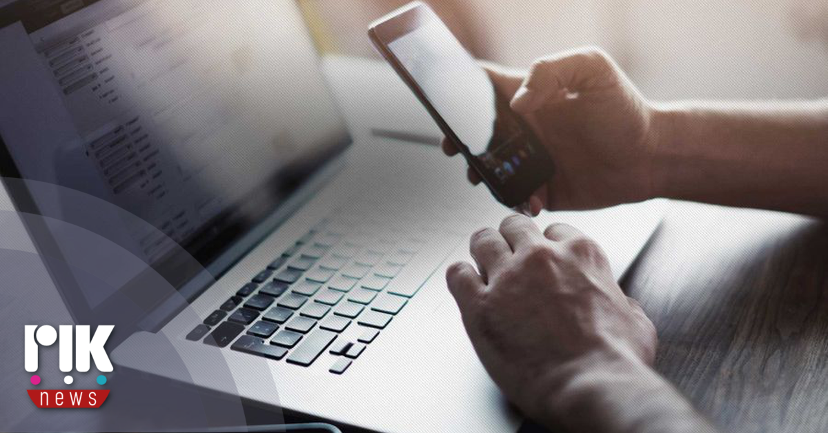 Πενήντα χιλιάδες ευρώ κατάφεραν να αποσπάσουν επιτήδειοι από πολίτη μέσω διαδικτύου