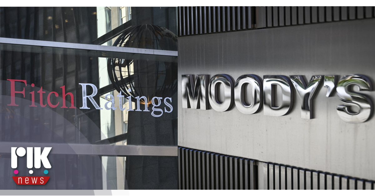 «Fitch» και «Moody’s» επιβεβαίωσαν την πιστοληπτική ικανότητα της ΚΔ – Πως σχολιάζει ο ΥΠΟΙΚ