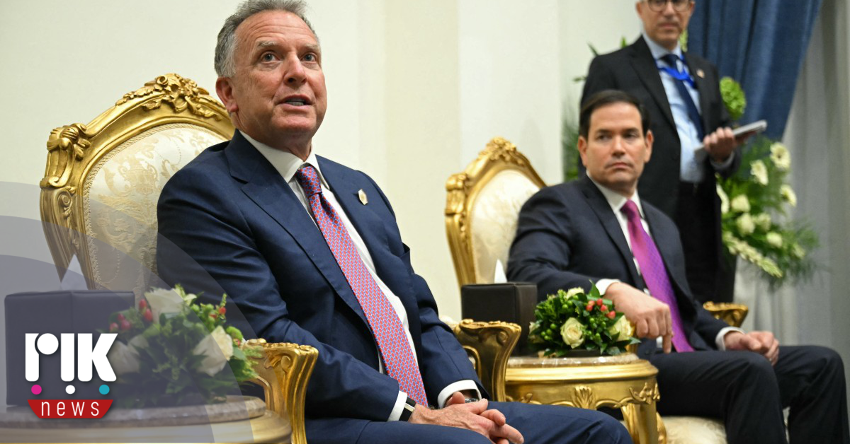 Σήμερα στη Γενεύη η κρίσιμη συνάντηση για το ειρηνευτικό σχέδιο Τραμπ στην Ουκρανία