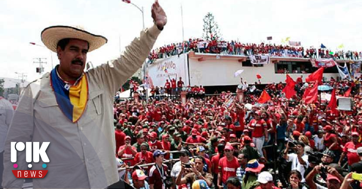 Στόχος των ΗΠΑ φέρεται να είναι η ανατροπή του Προέδρου της Βενεζουέλας