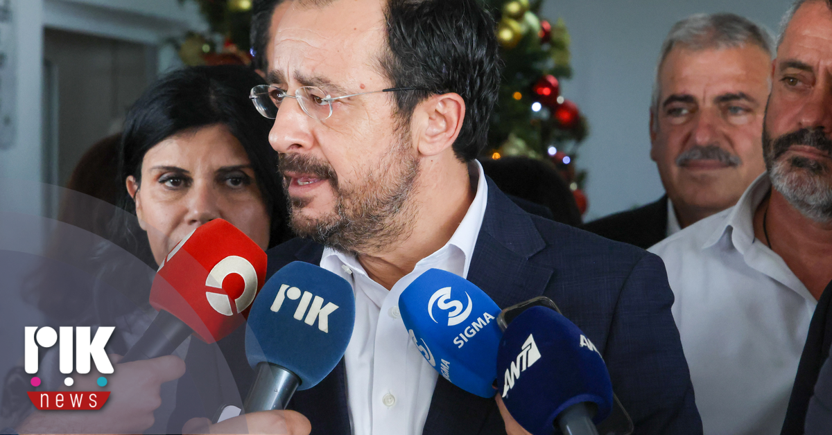 [ΒΙΝΤΕΟ] Πρόεδρος Χριστοδουλίδης: Δεν έχει υποβάλει παραίτηση ο Βοηθός Γενικός Εισαγγελέας