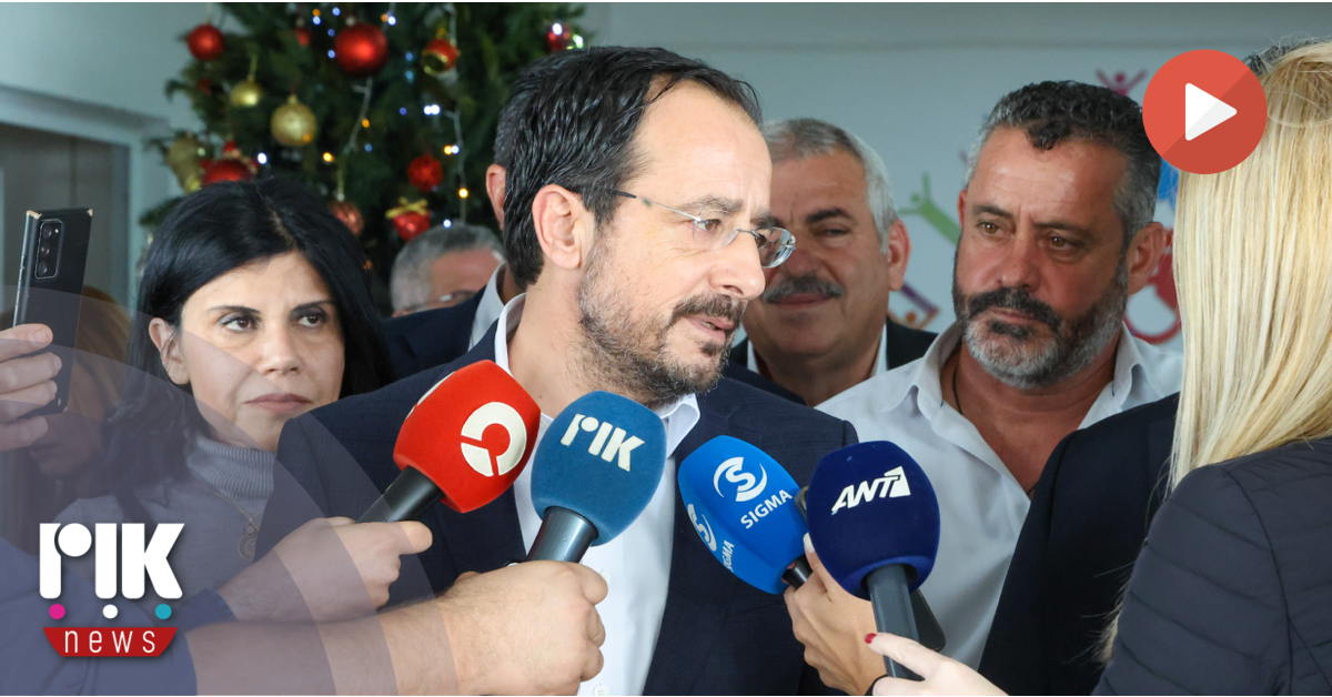 [ΒΙΝΤΕΟ] Πρόεδρος Χριστοδουλίδης: Πρέπει να γίνει απολύτως σεβαστή η κυριαρχία της Ουκρανίας