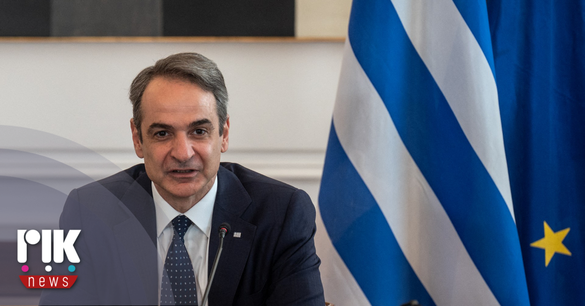 Κυριάκος Μητσοτάκης: Η Ελλάδα καθίσταται πια πρωταγωνιστής σε θέματα ενέργειας