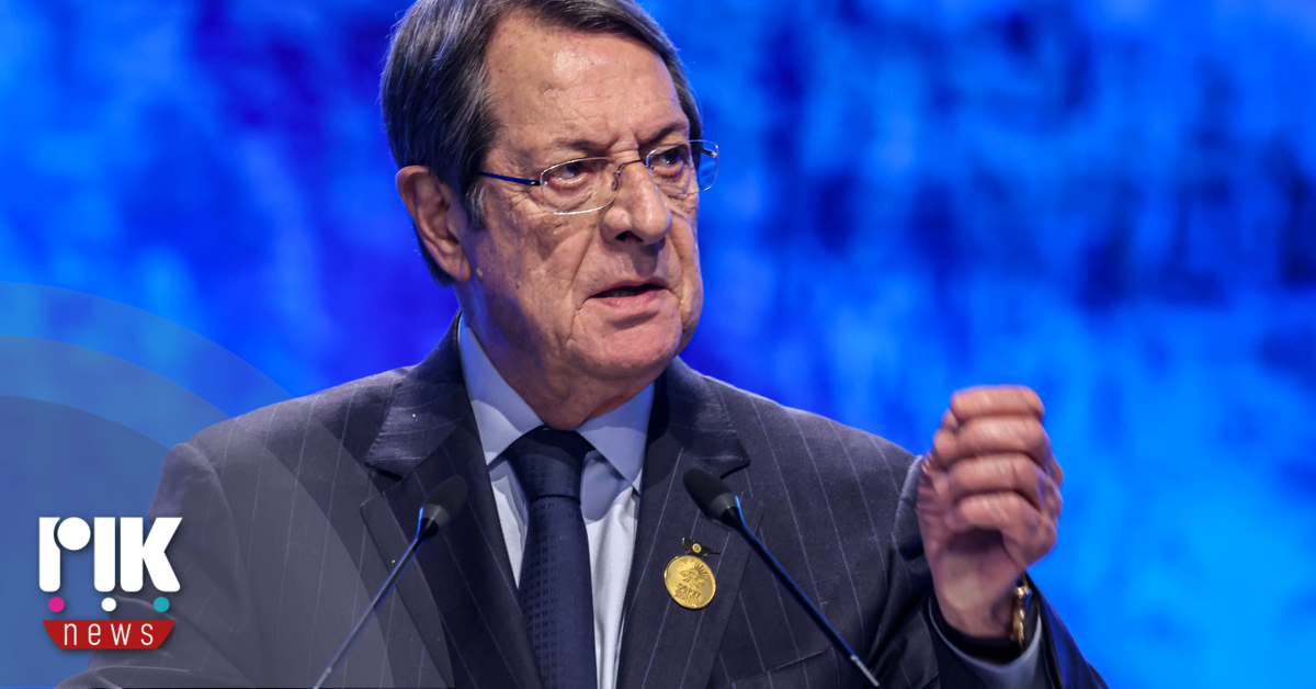 Αναστασιάδης για το βιβλίο Τσίπρα: Οι αναφορές σε όσα έγιναν στο Κράν Μοντανά μιλούν από μόνες τους