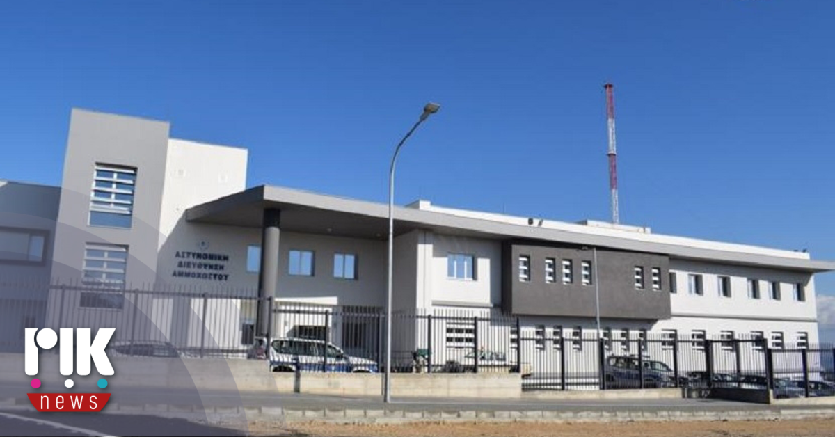 Τραυματισμός αστυνομικού από εκπυρσοκρότηση όπλου εν ώρα υπηρεσίας