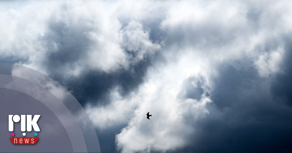 Τμήμα Μετεωρολογίας – 1ο Δελτίο Καιρού 25/11/25