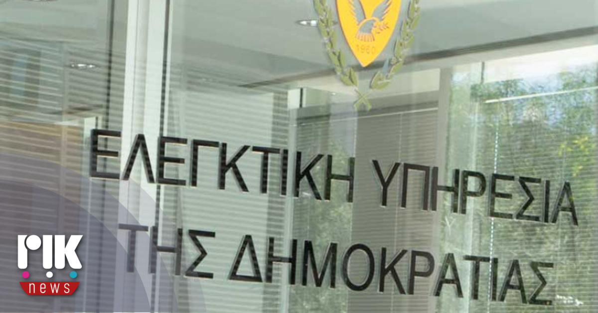 Ελεγκτική Υπηρεσία: Σοβαρές παραλείψεις στους χειρισμούς για το έργο στο Βασιλικό