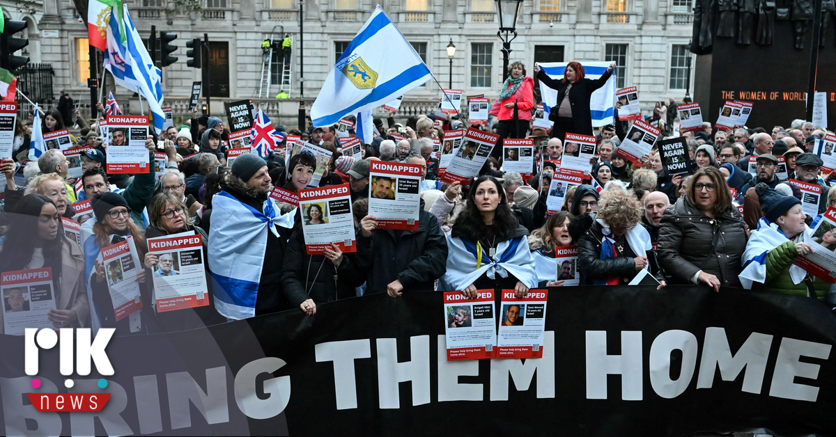 Τη σορό ενός ακόμη ομήρου από τη Γάζα παρέλαβε το Ισραήλ